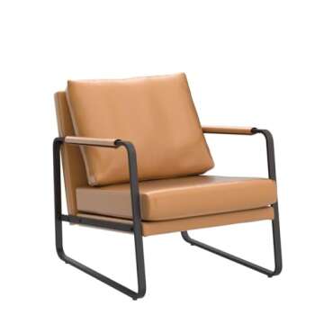 jiexi Modern PU Leather Lounge Chair for All Spaces