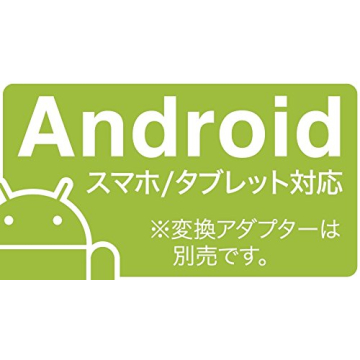 Buffalo iBuffalo Classic USB Gamepad for PC