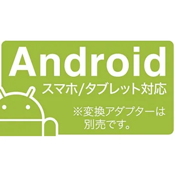 Buffalo iBuffalo Classic USB Gamepad for PC