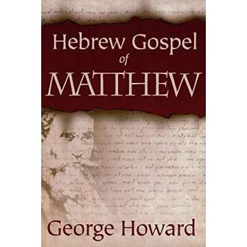 The Hebrew Gospel of Matthew: Hebrew and English Dual Language Edition