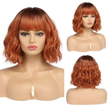 BESTUNG Short Copper Red Wigs for Women - Stylish & Natural
