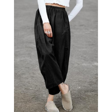 Cicy Bell Womens Baggy Corduroy Pants with Pockets