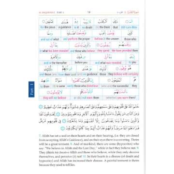 The Noble Qur'an Study Word-for-Word English(3 Vols)