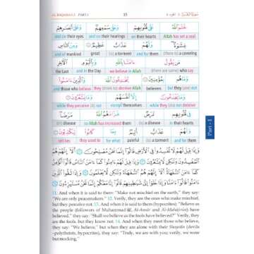 The Noble Qur'an Study Word-for-Word English(3 Vols)