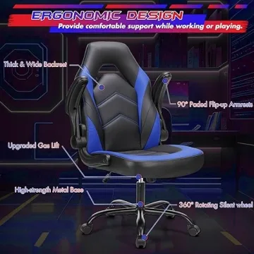 Sweetcrispy Ergonomic Gaming Chair - Adjustable & Stylish