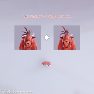 Square Enix Final Fantasy VII Red XIII Action Figure