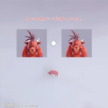 Square Enix Final Fantasy VII Red XIII Action Figure