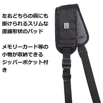 BLACKRAPID RS-4 Retro Classic Camera Sling Strap