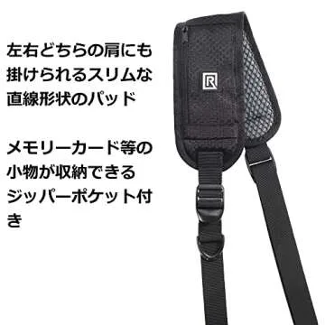BLACKRAPID RS-4 Retro Classic Camera Sling Strap