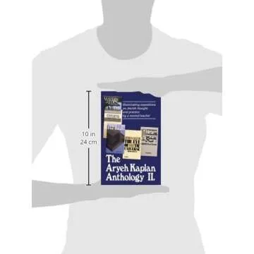 The Aryeh Kaplan Anthology II: A Profound Collection of Jewish Wisdom