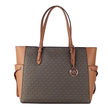 Michael Kors Gilly Large Jet Set Travel Drawstring Tote - Stylish, Spacious, and Durable