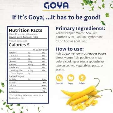 Ají Amarillo Paste by Goya - Spicy Latin Cooking Essential