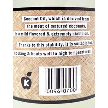 Trader Joe's Organic Virgin Coconut Oil, 16 fl oz