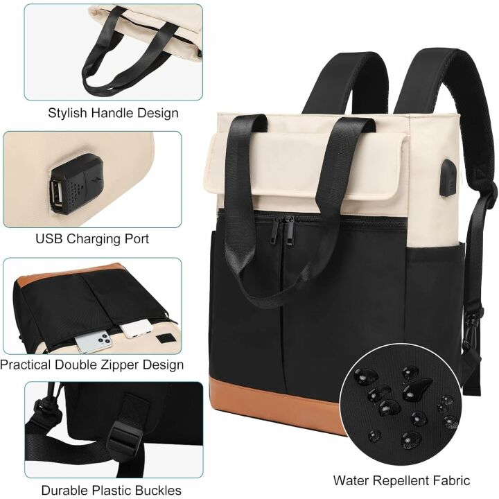 Stylish Women's Convertible Laptop Backpack with USB