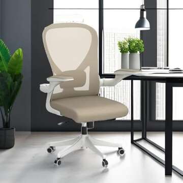 SICHY AGE Office Chair, Ergonomic Desk Chair with Flip-Armrest & Cushion for Lumbar Support, Mid Back Computer Chair with Thickened Cushion, Desk Chair Comfy with Wheels for Study and Work, Khaki