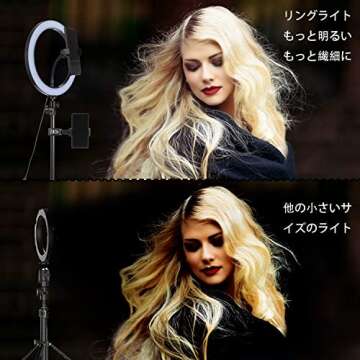 SXIYA LED Ring Light,10.2" Selfie Ring Light with Tripod Stand and Smart Phone Holder Compatible with iPhone Android for Makeup YouTube Videos Photography Adjustable Durable