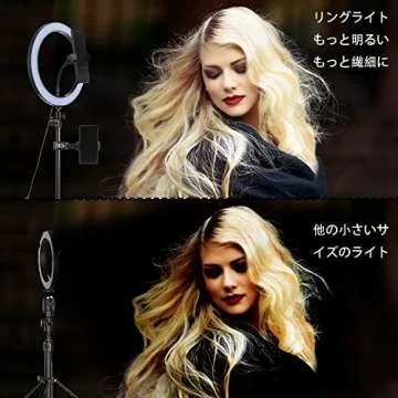 SXIYA LED Ring Light,10.2" Selfie Ring Light with Tripod Stand and Smart Phone Holder Compatible with iPhone Android for Makeup YouTube Videos Photography Adjustable Durable