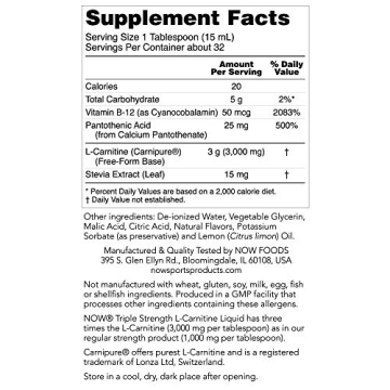NOW Sports Nutrition L-Carnitine Citrus 3000mg Liquid
