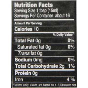 Fini Balsamic Vinegar, 8.45 oz