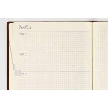 Hobonichi Techo 5-Year Techo Book [Japanese/A5/January 2023 Start/2023 to 2027/5-Years Diary]