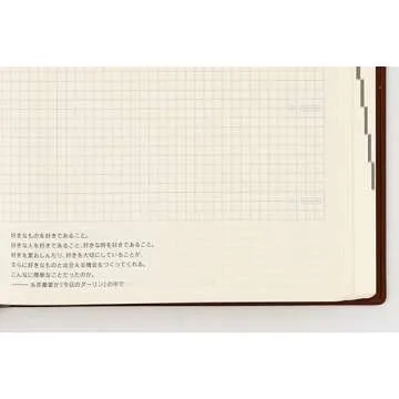 Hobonichi Techo 5-Year Techo Book [Japanese/A5/January 2023 Start/2023 to 2027/5-Years Diary]