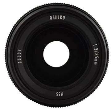 Oshiro 35mm f/2 Prime Lens for Sony E-Mount Cameras