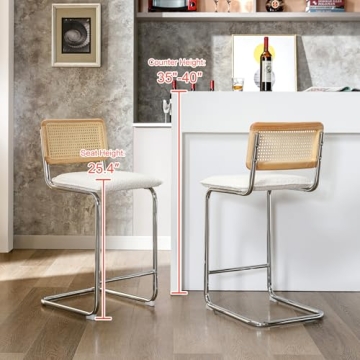 ONEVOG 26" Natural Rattan Counter Height Bar Stools Set of 2