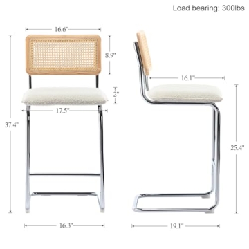 ONEVOG 26" Natural Rattan Counter Height Bar Stools Set of 2