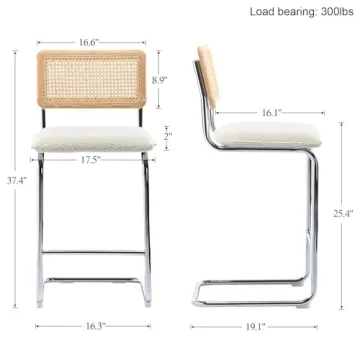 ONEVOG 26" Natural Rattan Counter Height Bar Stools Set of 2