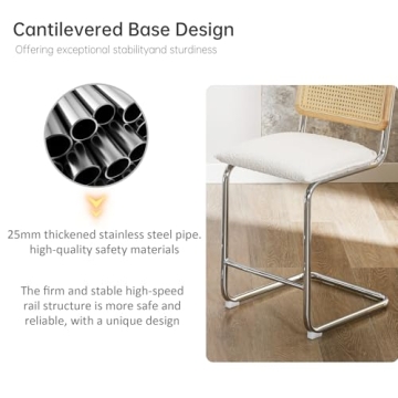 ONEVOG 26" Natural Rattan Counter Height Bar Stools Set of 2