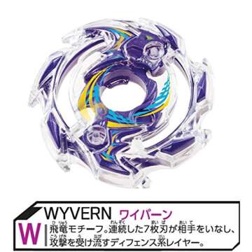 Takara Tomy Beyblade Burst B-14 Starter Wyvern Set