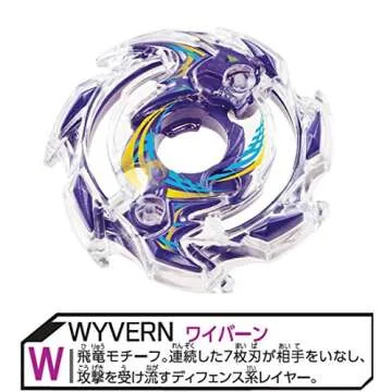 Takara Tomy Beyblade Burst B-14 Starter Wyvern Set