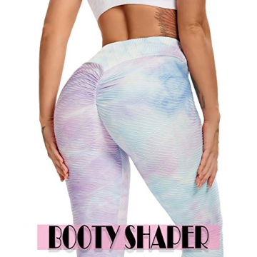 SEASUM Women's High Waist Booty Leggings for Comfort