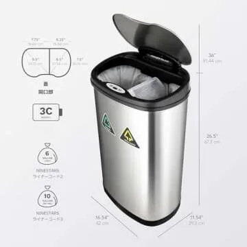 NINESTARS Touchless Motion Sensor Trash Can - 13 Gal