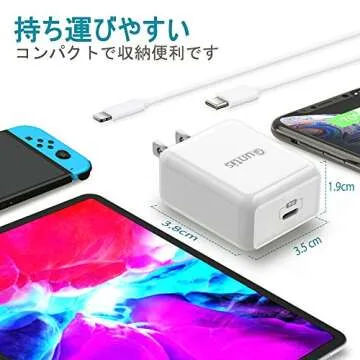 iPhone Fast Charger 20W USB-C with 6FT Lightning Cable