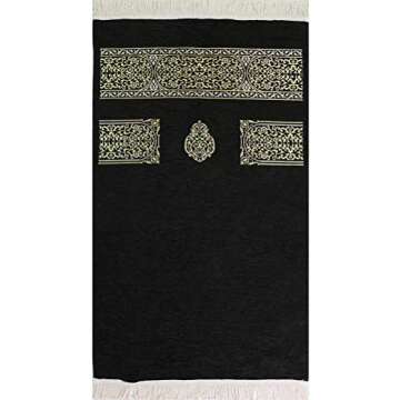 Modefa Turkish Islamic Prayer Rug | Chenille Muslim Prayer Mat Islam Sajada | Muslim Prayer Rug Jana...