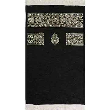 Modefa Turkish Islamic Prayer Rug | Chenille Muslim Prayer Mat Islam Sajada | Muslim Prayer Rug Jana...