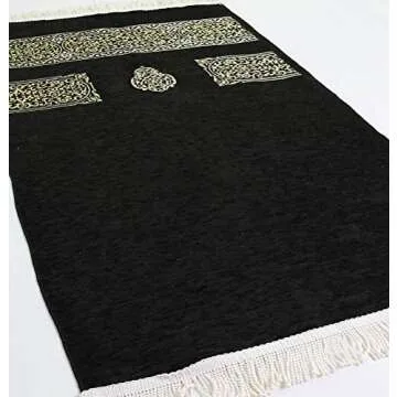 Modefa Turkish Islamic Prayer Rug | Chenille Muslim Prayer Mat Islam Sajada | Muslim Prayer Rug Janamaz | Ramadan or Eid Gift with Car Hanger - Luxury Woven Meccan (Black KB)