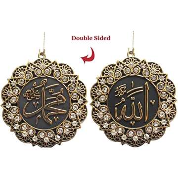 Modefa Turkish Islamic Prayer Rug | Chenille Muslim Prayer Mat Islam Sajada | Muslim Prayer Rug Janamaz | Ramadan or Eid Gift with Car Hanger - Luxury Woven Meccan (Black KB)