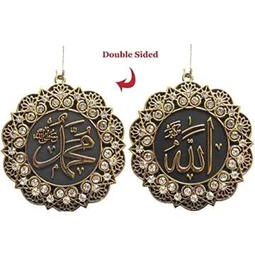 Modefa Turkish Islamic Prayer Rug | Chenille Muslim Prayer Mat Islam Sajada | Muslim Prayer Rug Janamaz | Ramadan or Eid Gift with Car Hanger - Luxury Woven Meccan (Black KB)