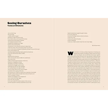 Explore Black Figuration in When We See Us Book