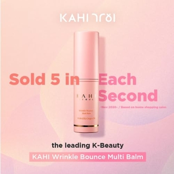 KAHI Wrinkle Bounce Multi Balm - Hydration & Wrinkle Care
