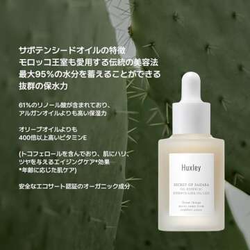 Huxley Huxley secret of sahara oil essence - essence-like, oil-like, 30 ml/1.01 fl oz, 1.01 Fluid Ounce