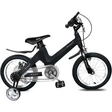 Kids BMX Mountain Bike with Training Wheels & Brakes