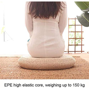 HUOZHI Straw Woven Floor Cushion for Meditation and Yoga