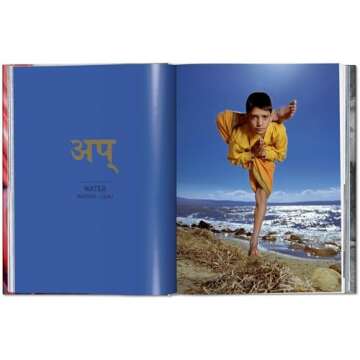 On Yoga: The Architecture of Peace