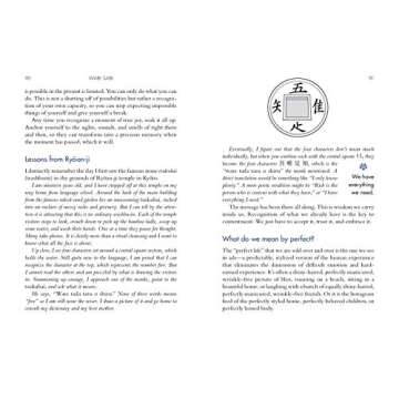 Wabi Sabi: Japanese Wisdom for a Perfectly Imperfect Life