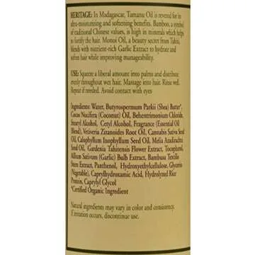 Nubian Heritage Body Wash Indian Hemp Tamanu