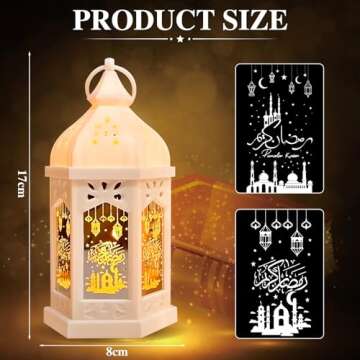 Qoyntuer Ramadan Lantern Lights 2pcs for Home with Islamic Motifs