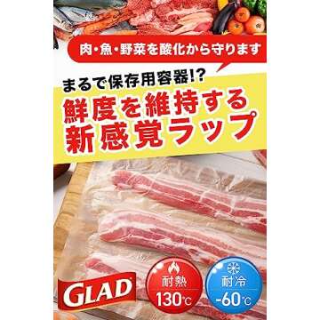 Glad Press'n Seal Food Wrap, 140 sq ft-2 Pack